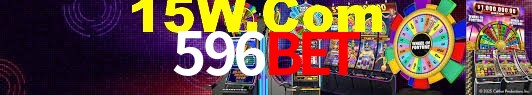 Welcome Bonus 596Bet