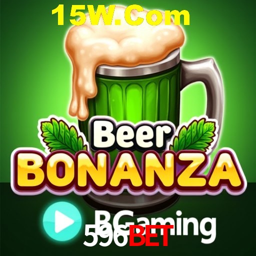 APP oficial da 596Bet para mobile